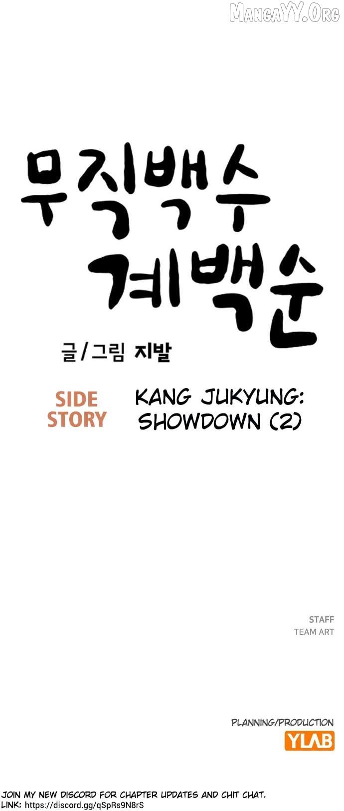 Unemployed Baek-soon Chapter 211 page 43 - 