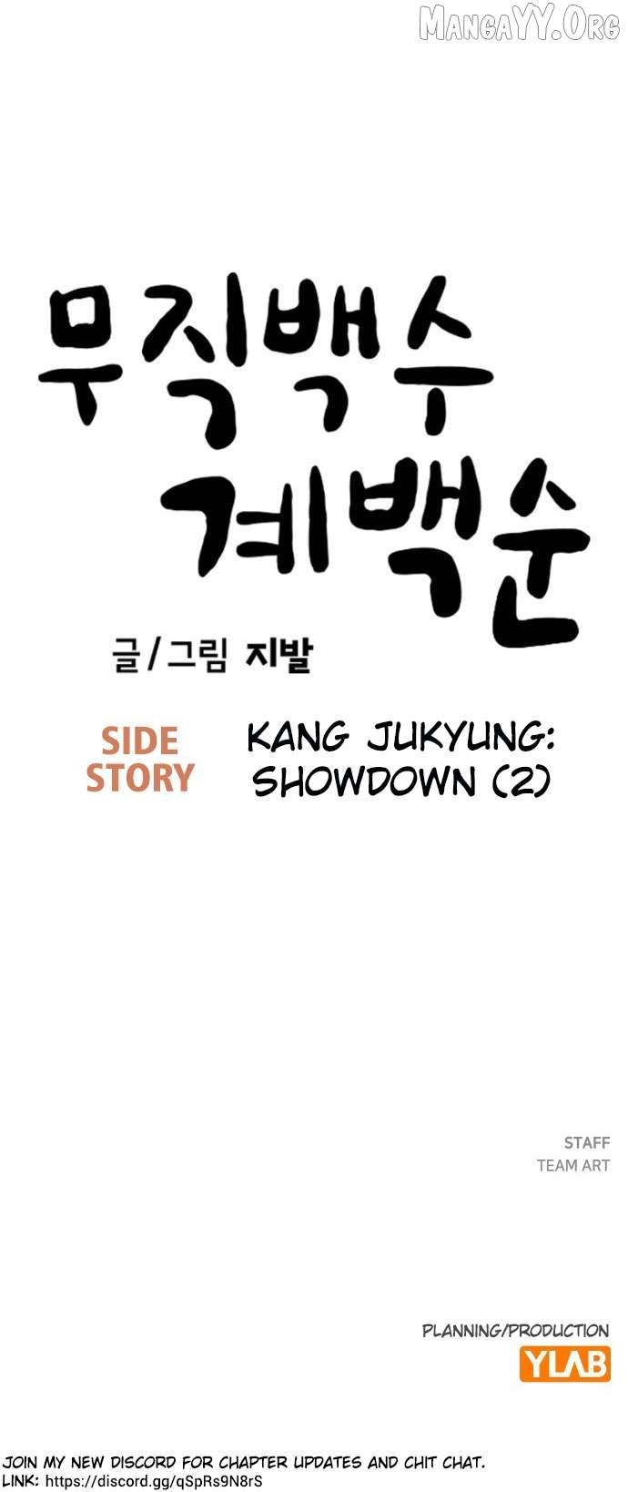 Unemployed Baek-soon Chapter 212 page 50 - 