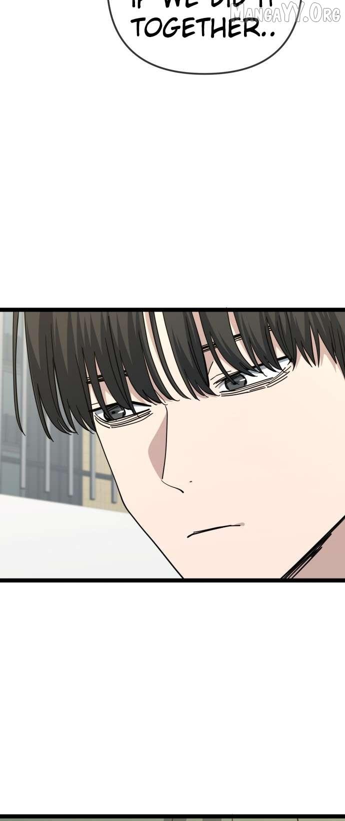 Unemployed Baek-soon Chapter 212 page 6 - 