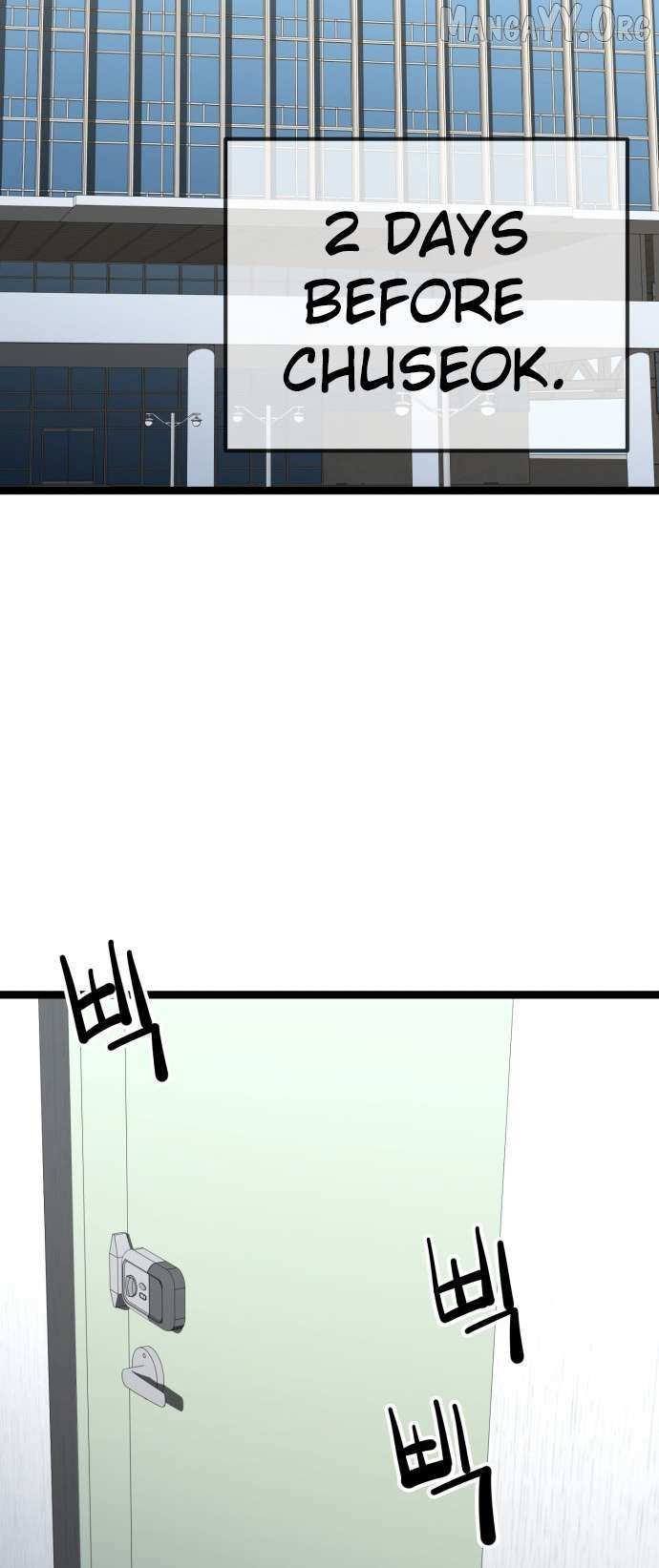 Unemployed Baek-soon Chapter 214 page 27 - 