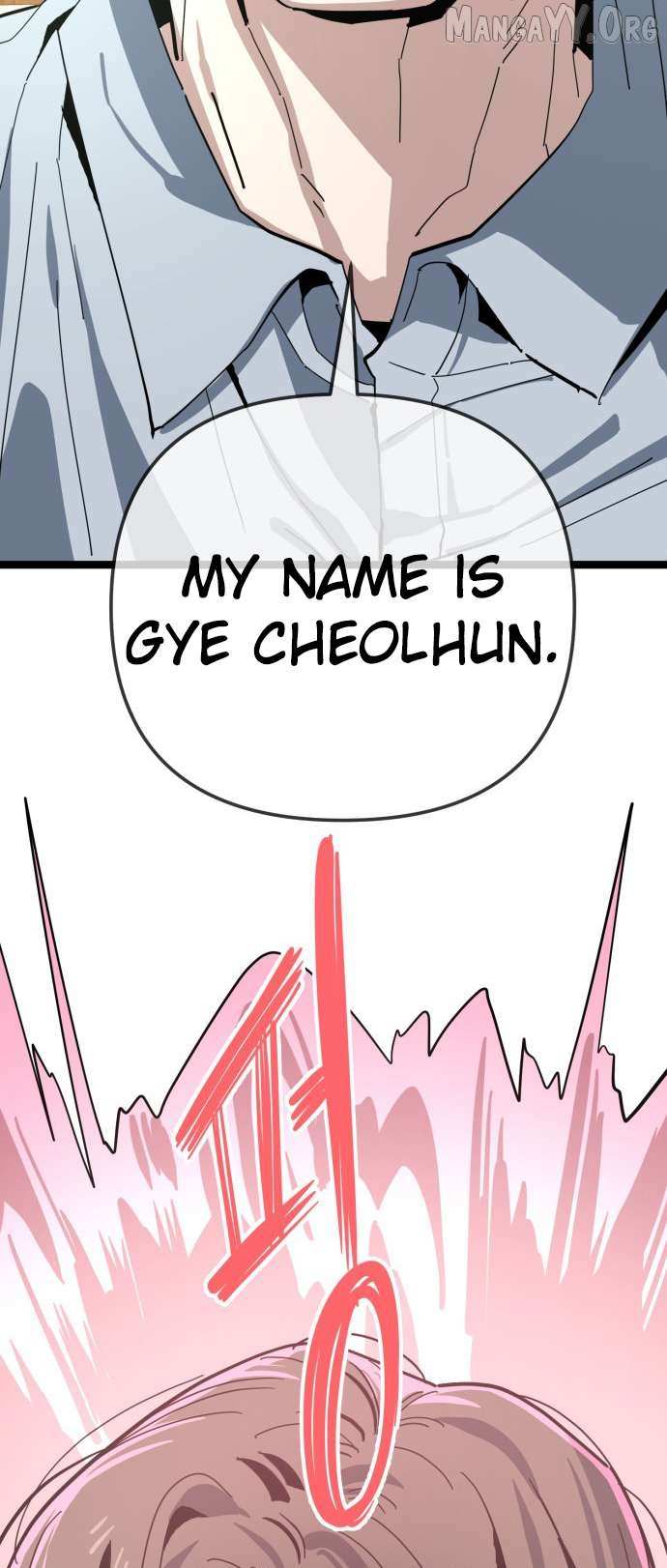 Unemployed Baek-soon Chapter 216 page 50 - 