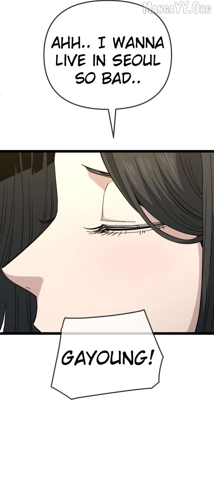 Unemployed Baek-soon Chapter 216 page 7 - 
