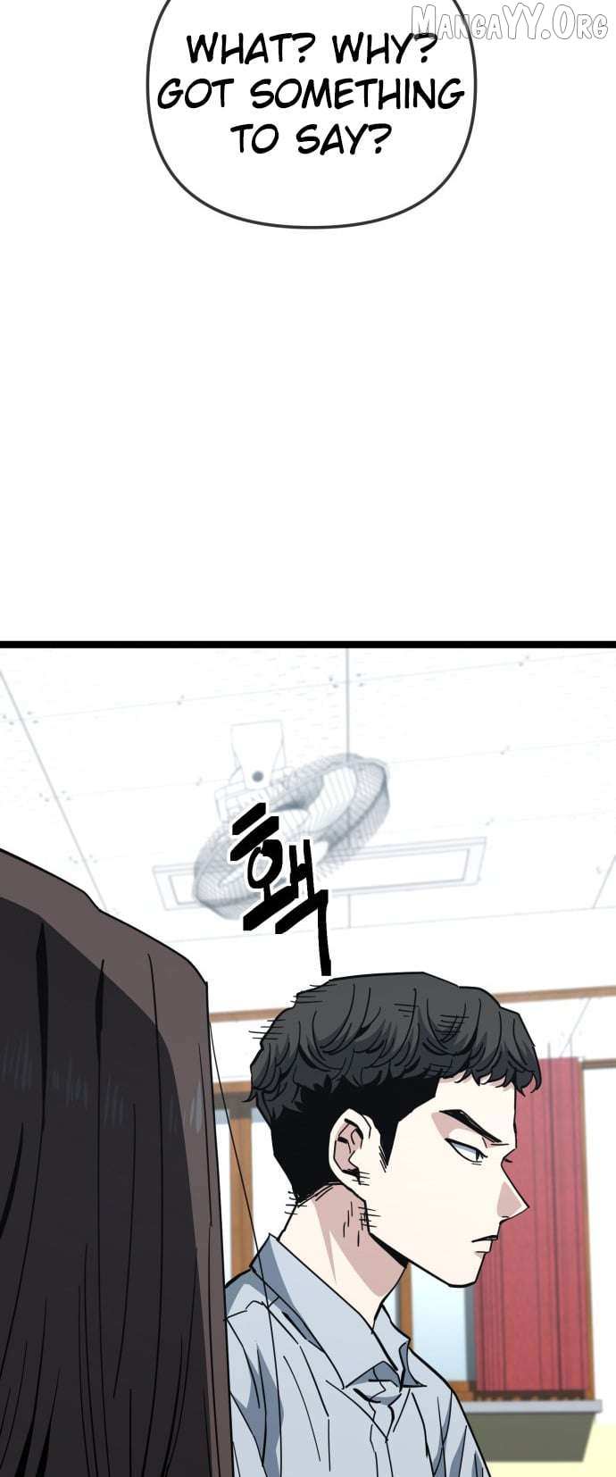 Unemployed Baek-soon Chapter 217 page 10 - 