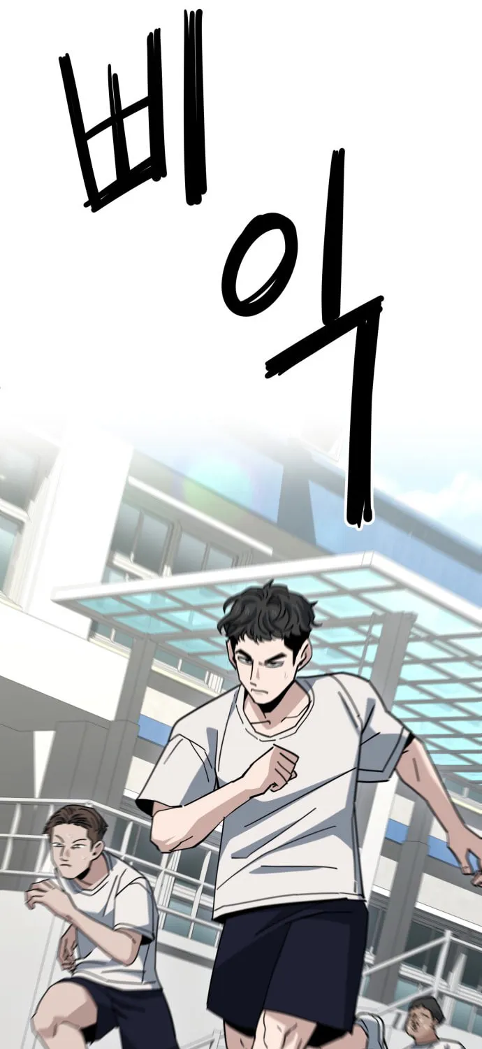 Unemployed Baek-soon Chapter 218 page 21 - 