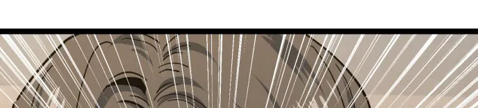 Unemployed Baek-soon Chapter 218 page 26 - 