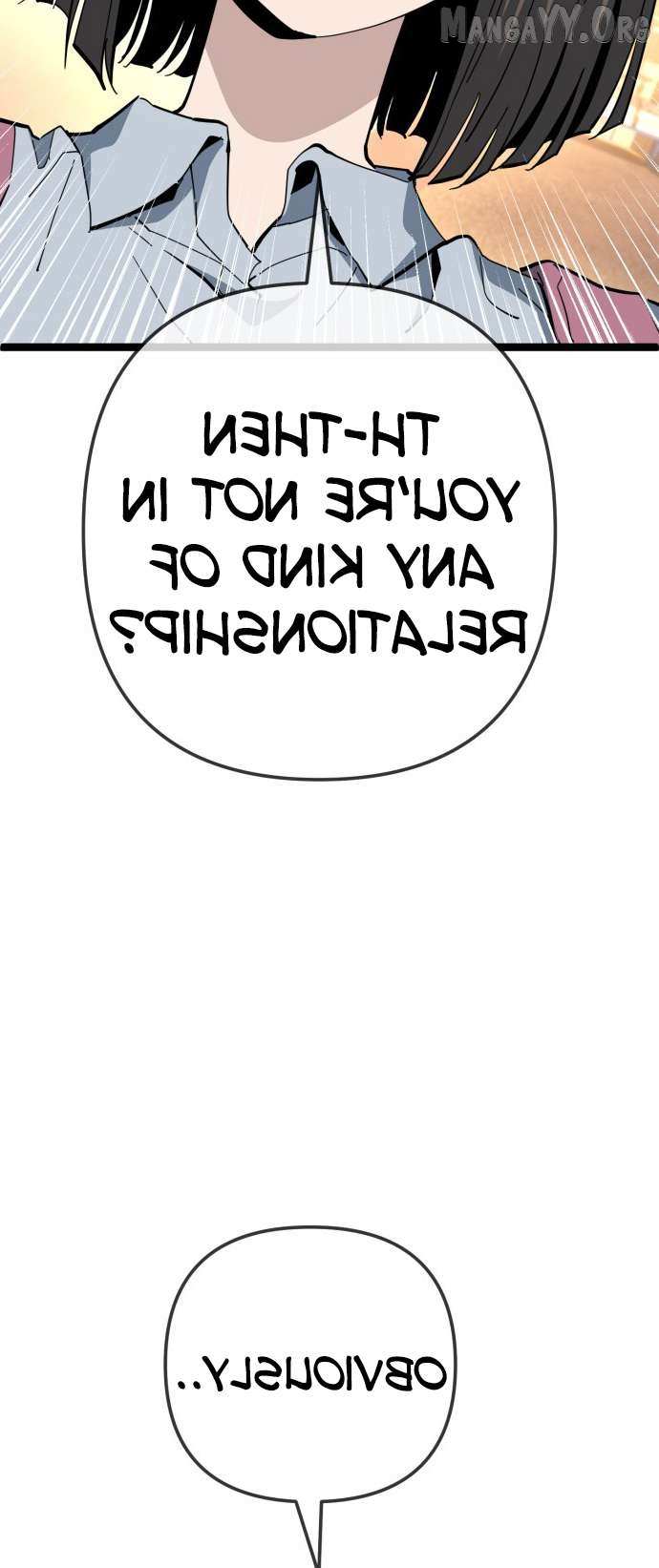 Unemployed Baek-soon Chapter 219 page 17 - 