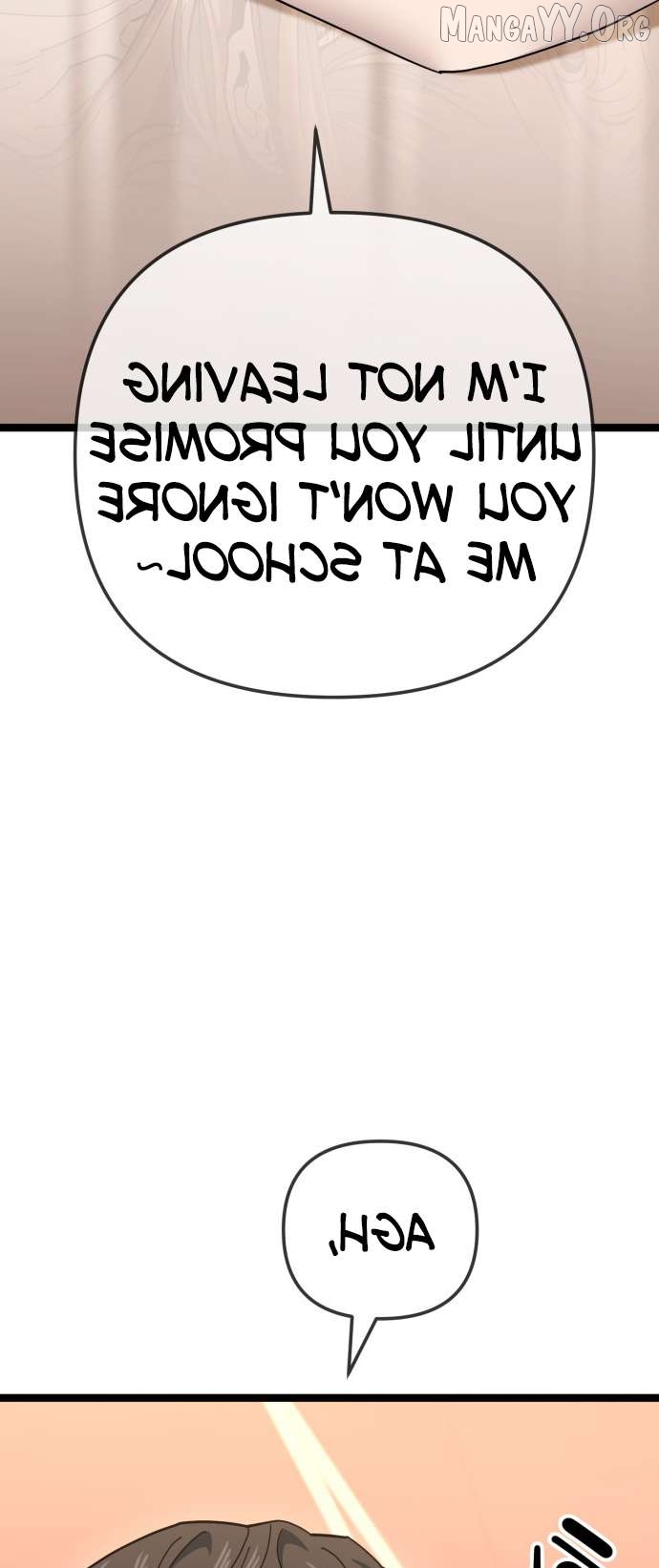 Unemployed Baek-soon Chapter 219 page 26 - 
