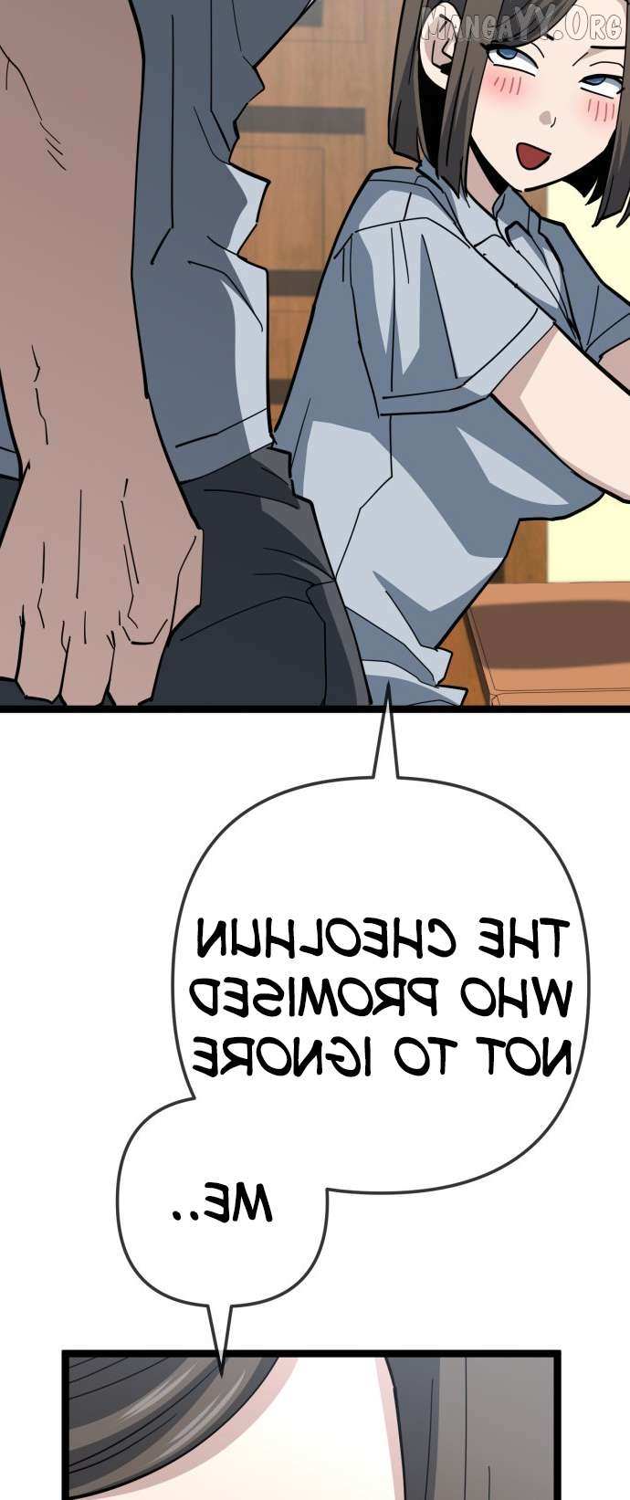 Unemployed Baek-soon Chapter 219 page 43 - 