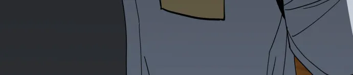 Unemployed Baek-soon Chapter 220 page 16 - 
