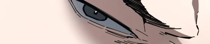 Unemployed Baek-soon Chapter 220 page 6 - 