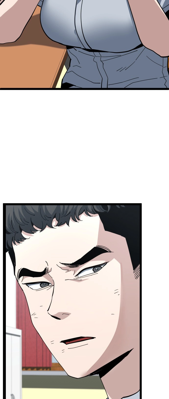 Unemployed Baek-soon Chapter 221 page 2 - 