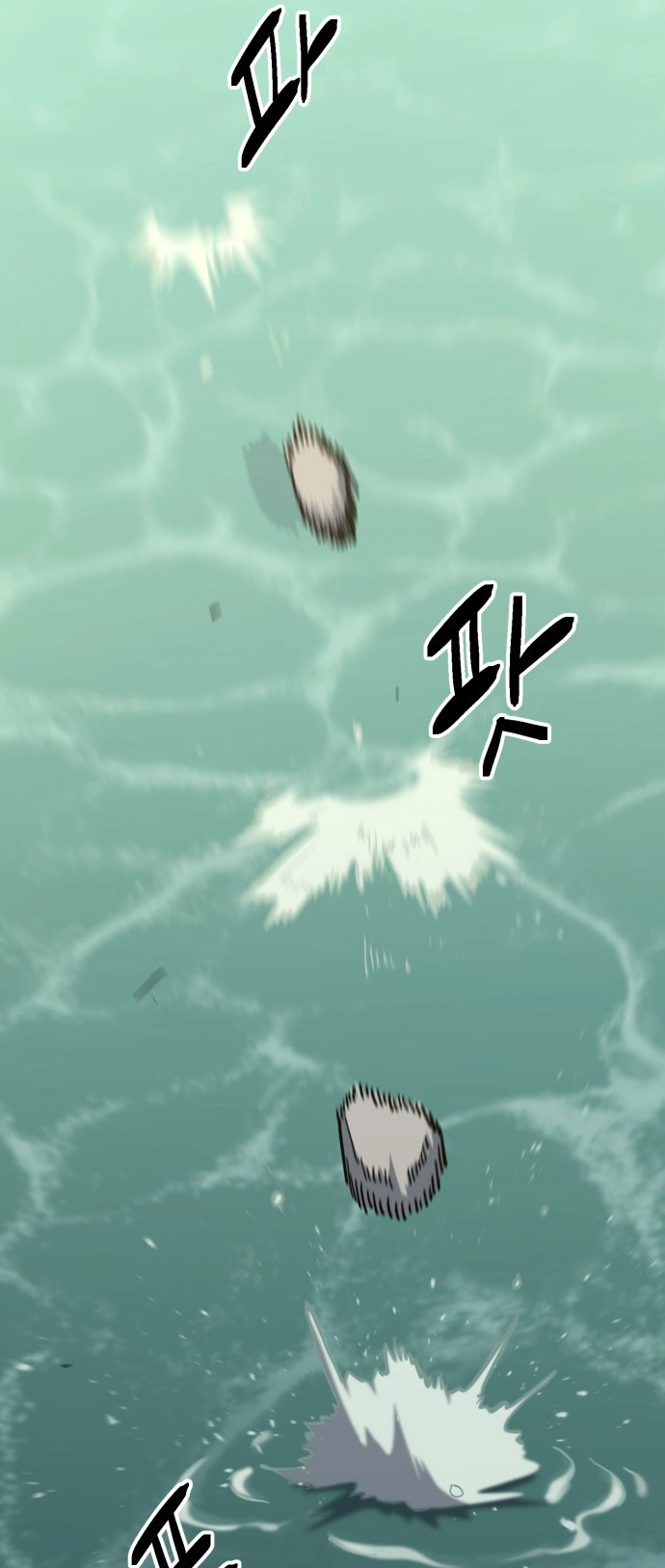 Unemployed Baek-soon Chapter 221 page 11 - 