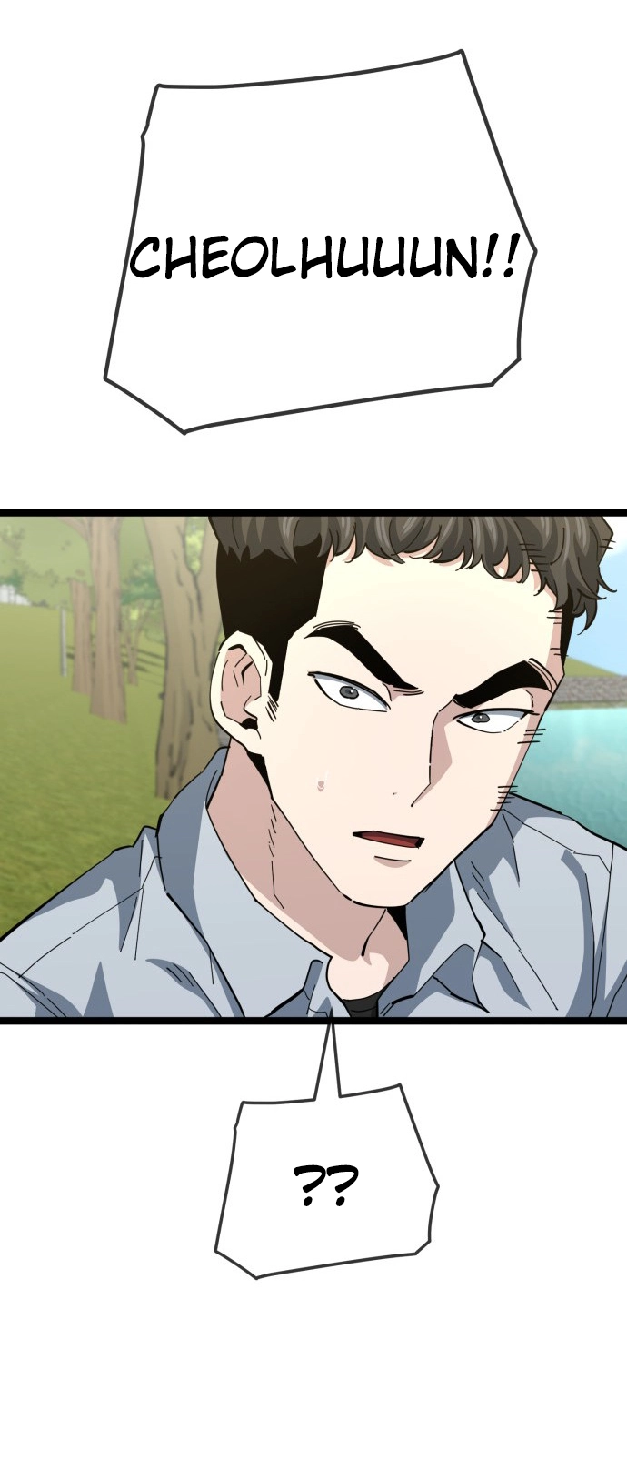 Unemployed Baek-soon Chapter 221 page 14 - 