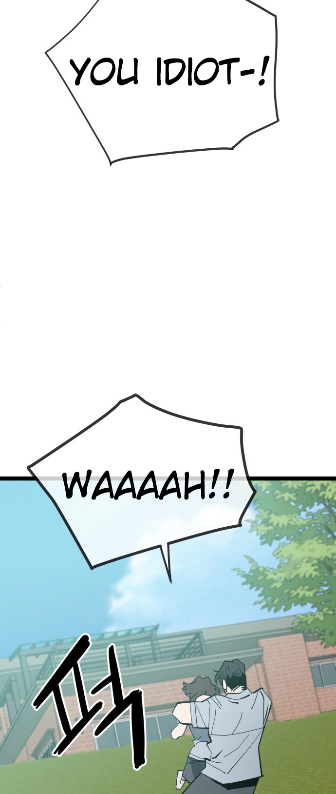 Unemployed Baek-soon Chapter 221 page 25 - 