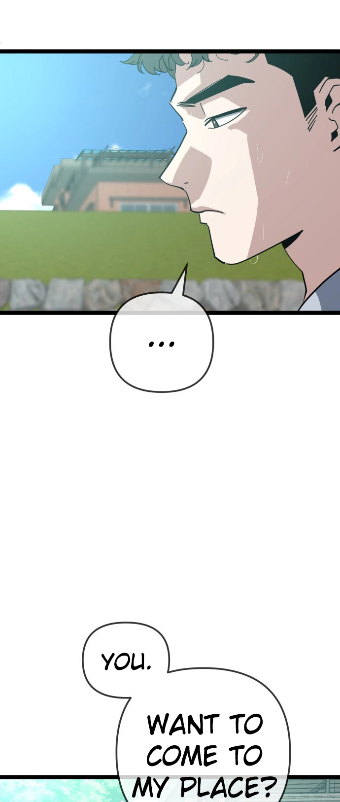 Unemployed Baek-soon Chapter 221 page 44 - 
