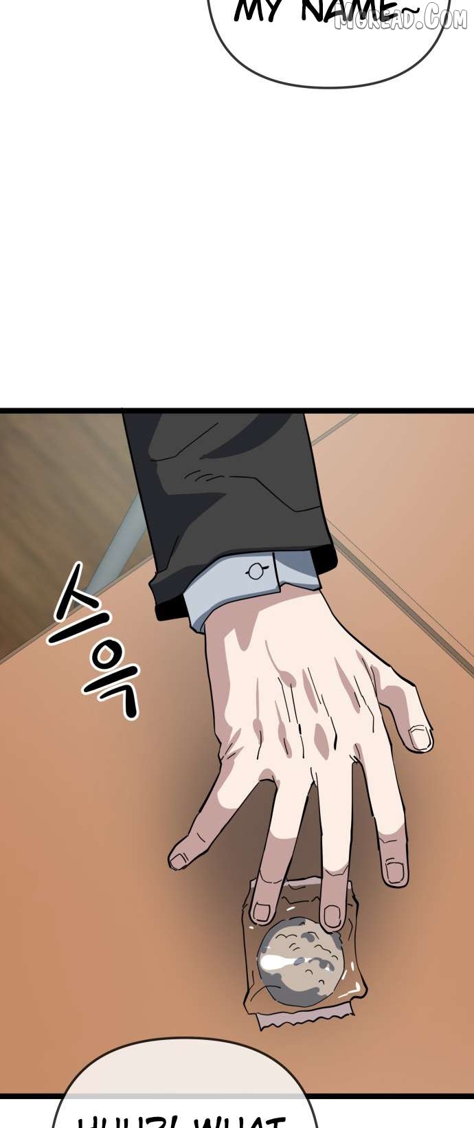 Unemployed Baek-soon Chapter 222 page 41 - 