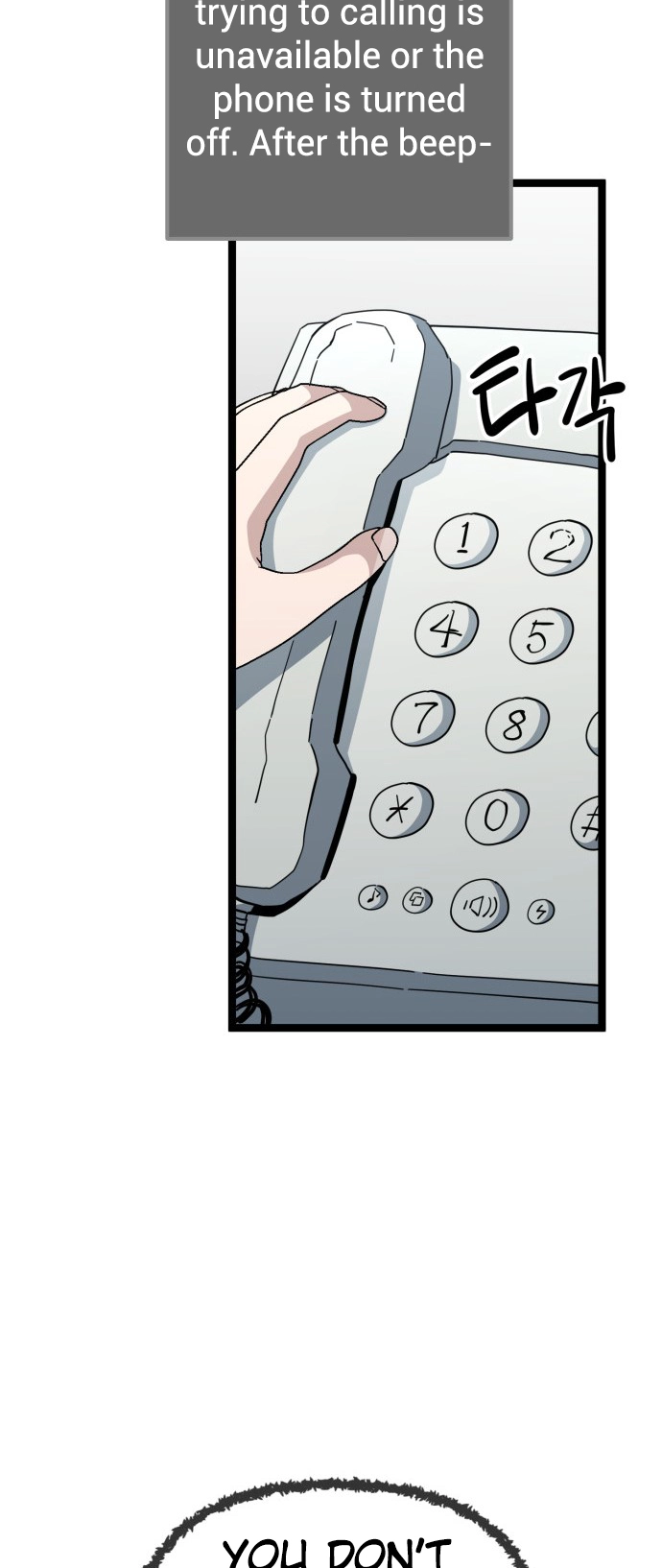 Unemployed Baek-soon Chapter 223 page 14 - 