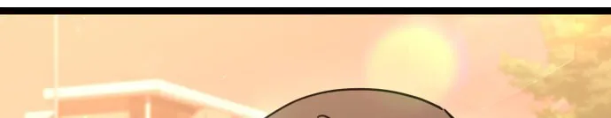 Unemployed Baek-soon Chapter 225 page 14 - 