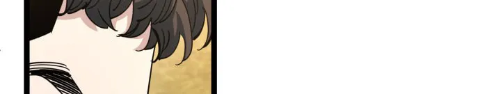 Unemployed Baek-soon Chapter 225 page 46 - 