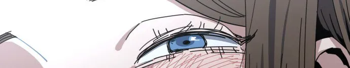 Unemployed Baek-soon Chapter 225 page 84 - 