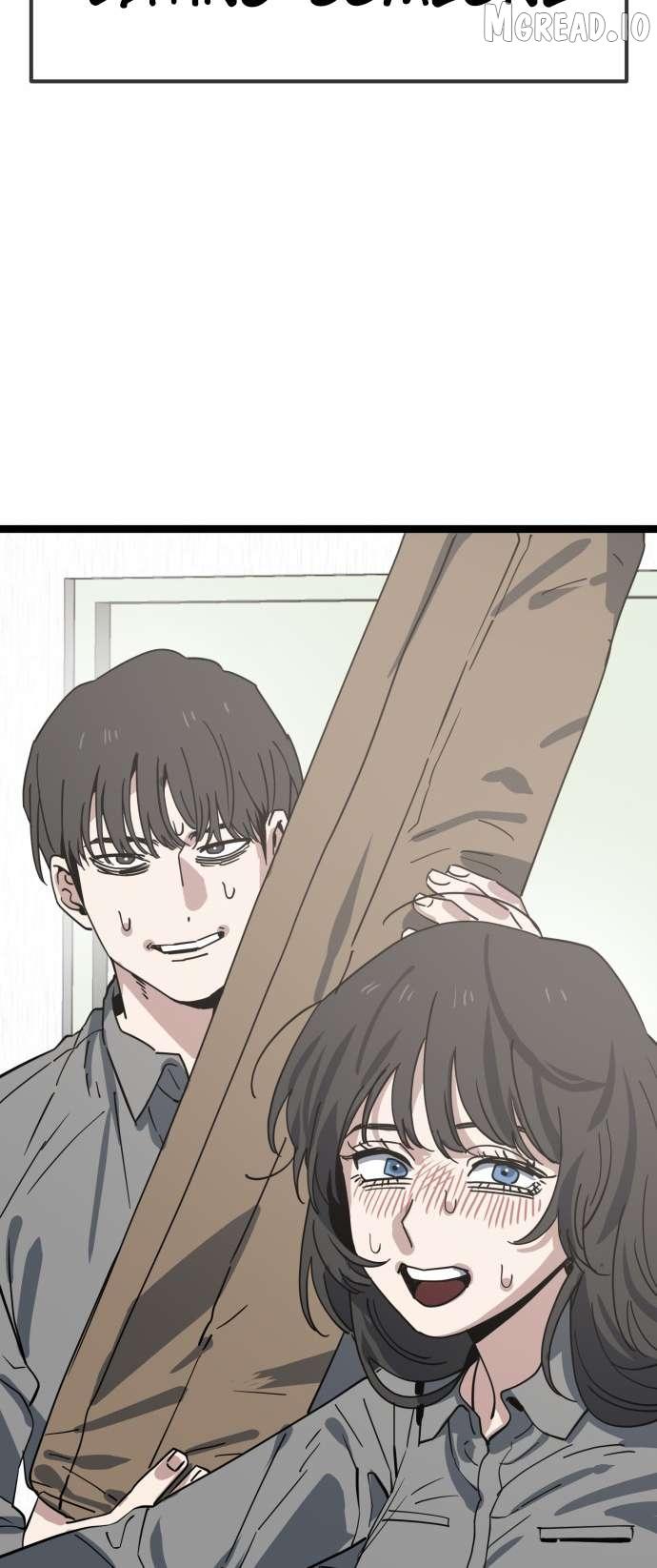 Unemployed Baek-soon Chapter 230 page 32 - 