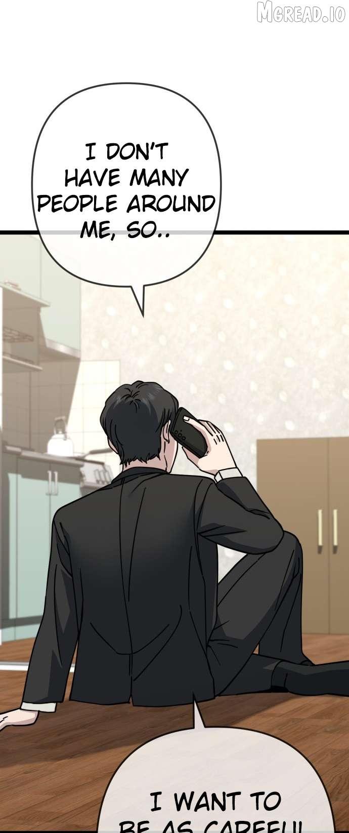 Unemployed Baek-soon Chapter 230 page 6 - 