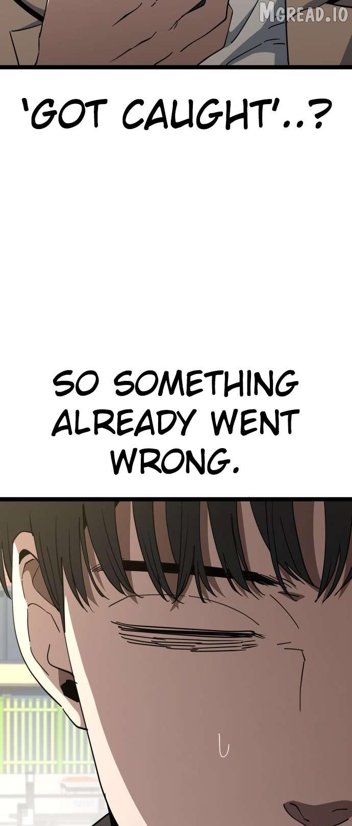 Unemployed Baek-soon Chapter 231 page 2 - 