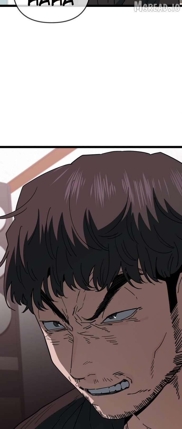 Unemployed Baek-soon Chapter 231 page 29 - 