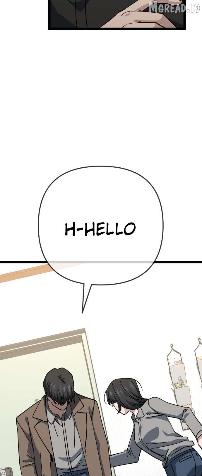 Unemployed Baek-soon Chapter 231 page 8 - 