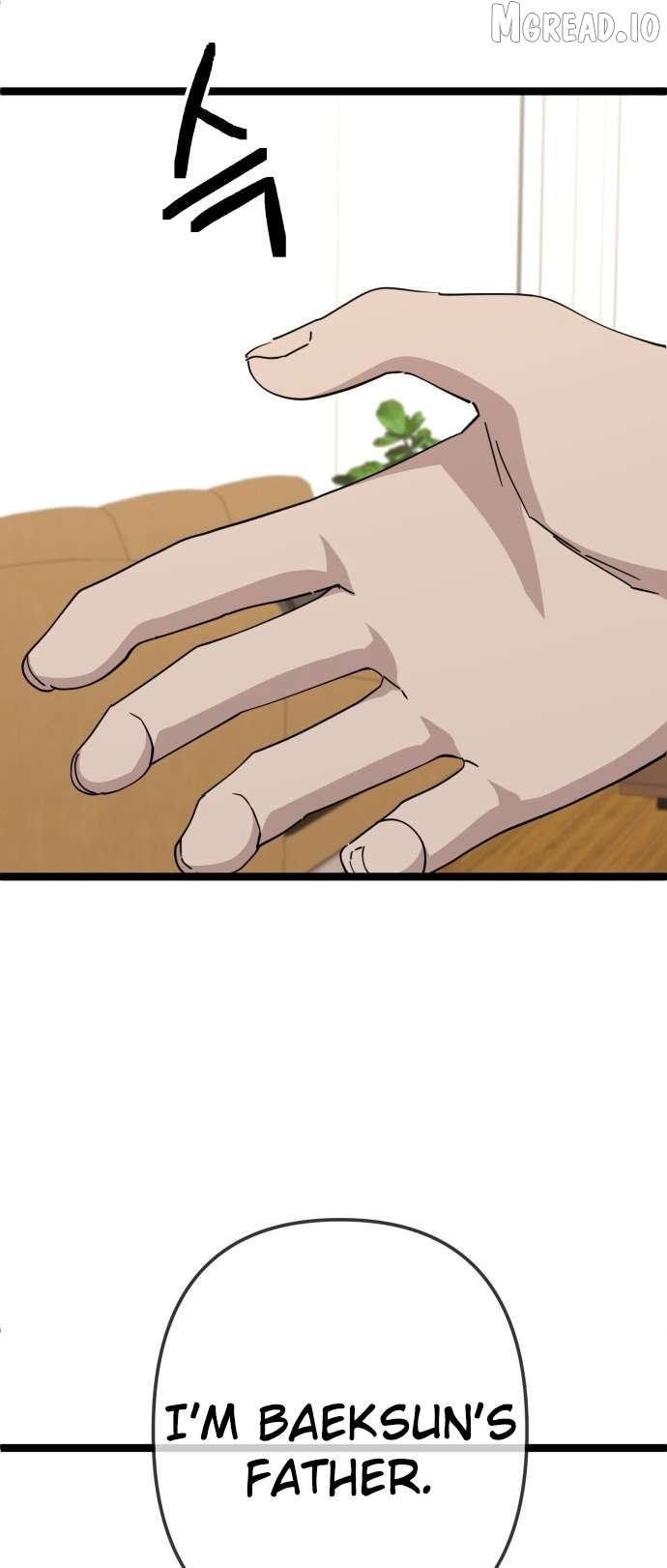 Unemployed Baek-soon Chapter 231 page 10 - 