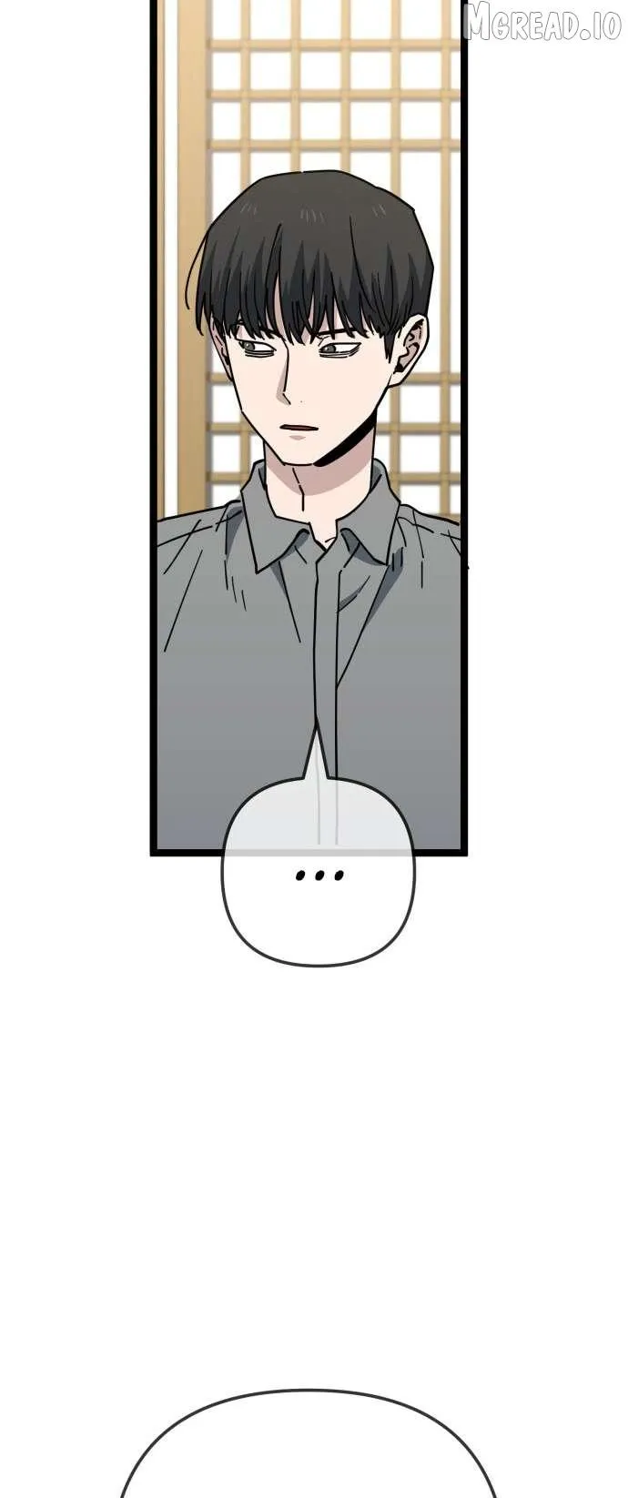 Unemployed Baek-soon Chapter 232 page 15 - 