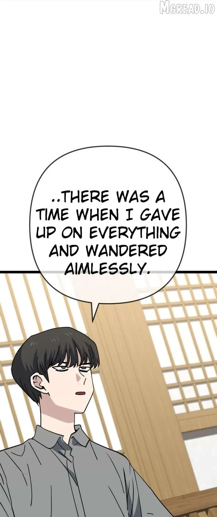 Unemployed Baek-soon Chapter 232 page 18 - 