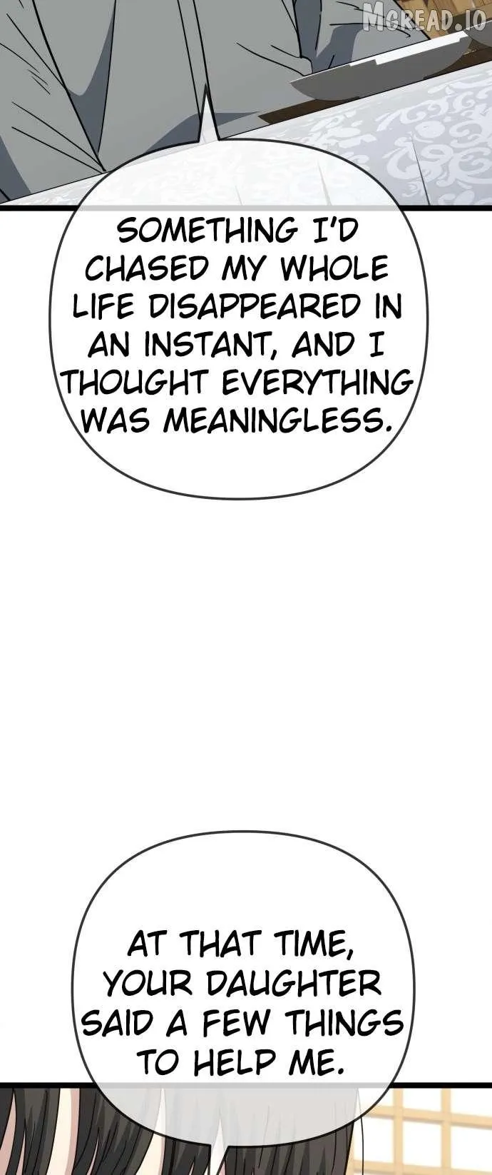Unemployed Baek-soon Chapter 232 page 19 - 