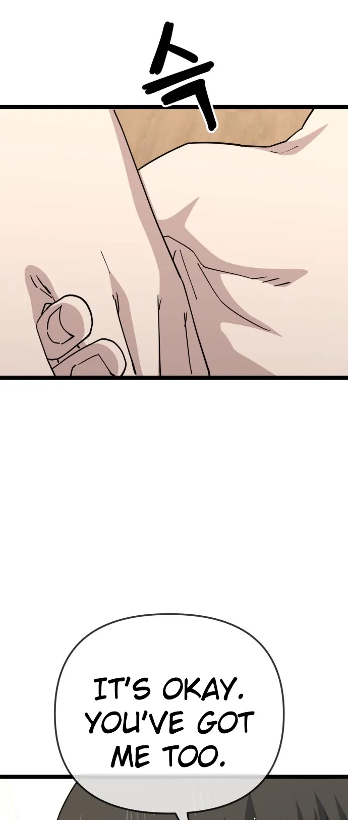 Unemployed Baek-soon Chapter 233 page 31 - 
