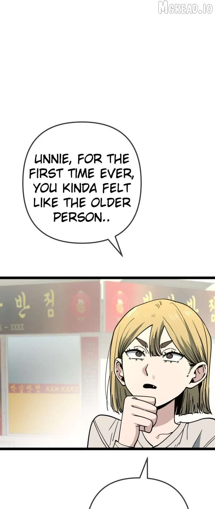 Unemployed Baek-soon Chapter 234 page 12 - 