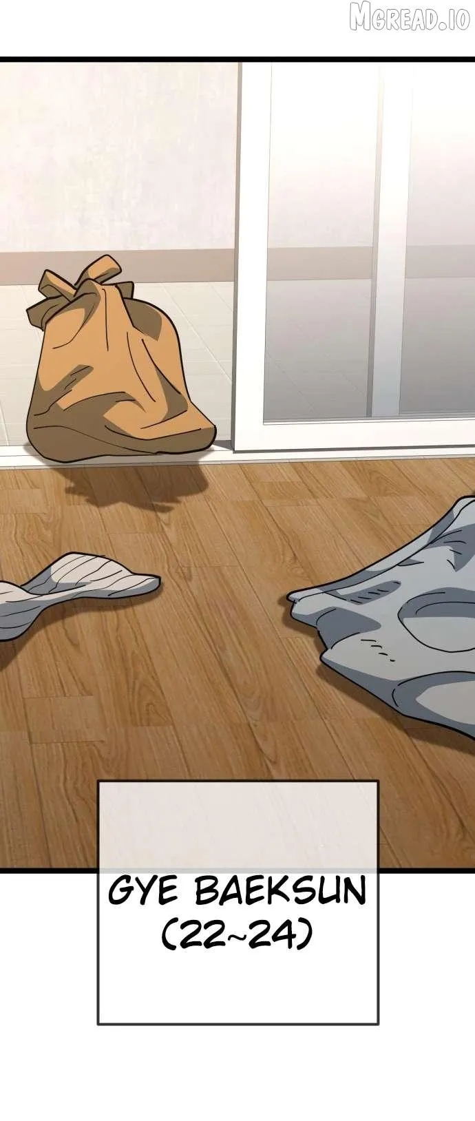 Unemployed Baek-soon Chapter 234 page 19 - 