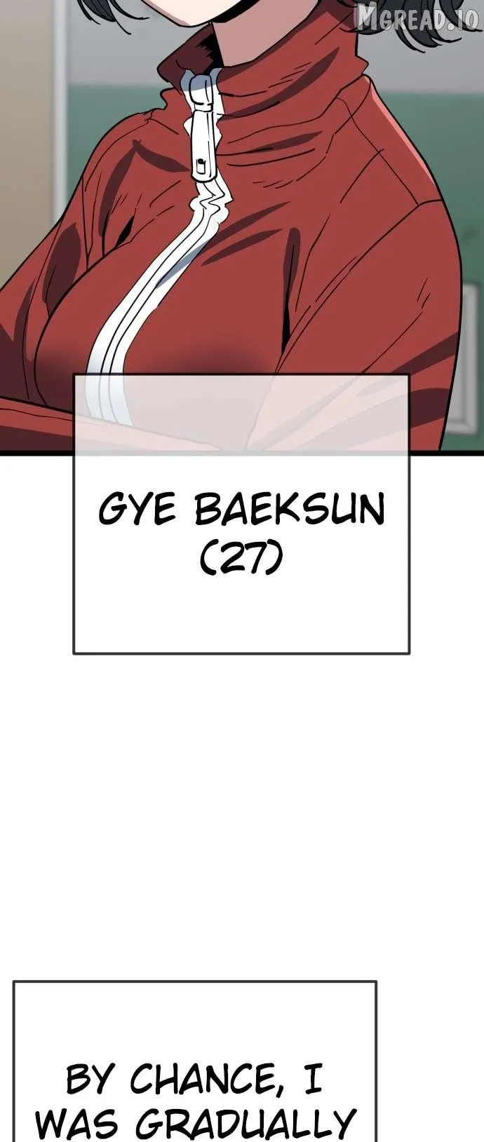 Unemployed Baek-soon Chapter 234 page 25 - 