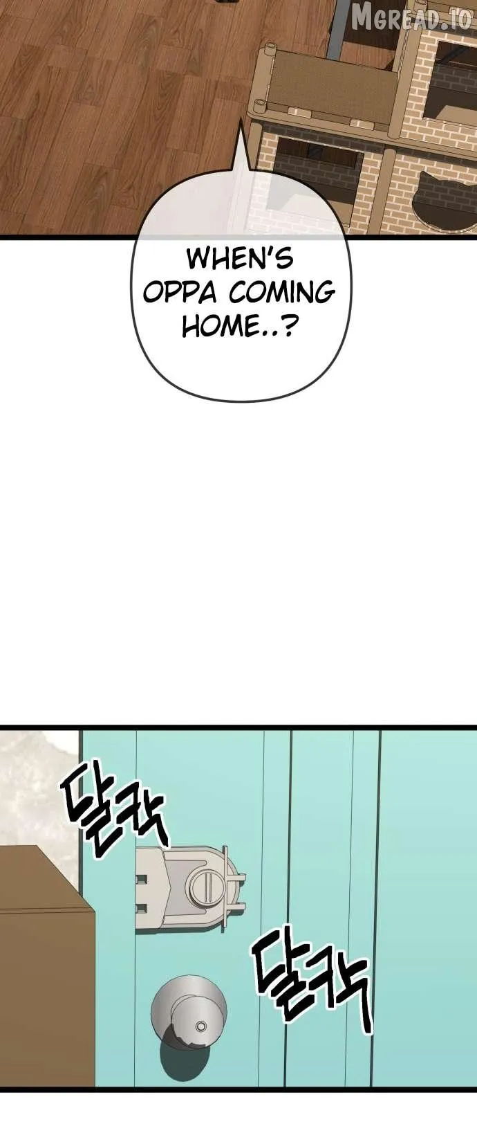 Unemployed Baek-soon Chapter 235 page 7 - 