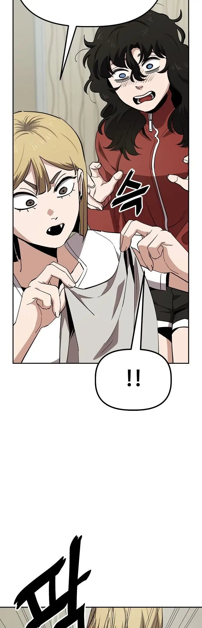 Unemployed Baek-soon Chapter 26 page 19 - 