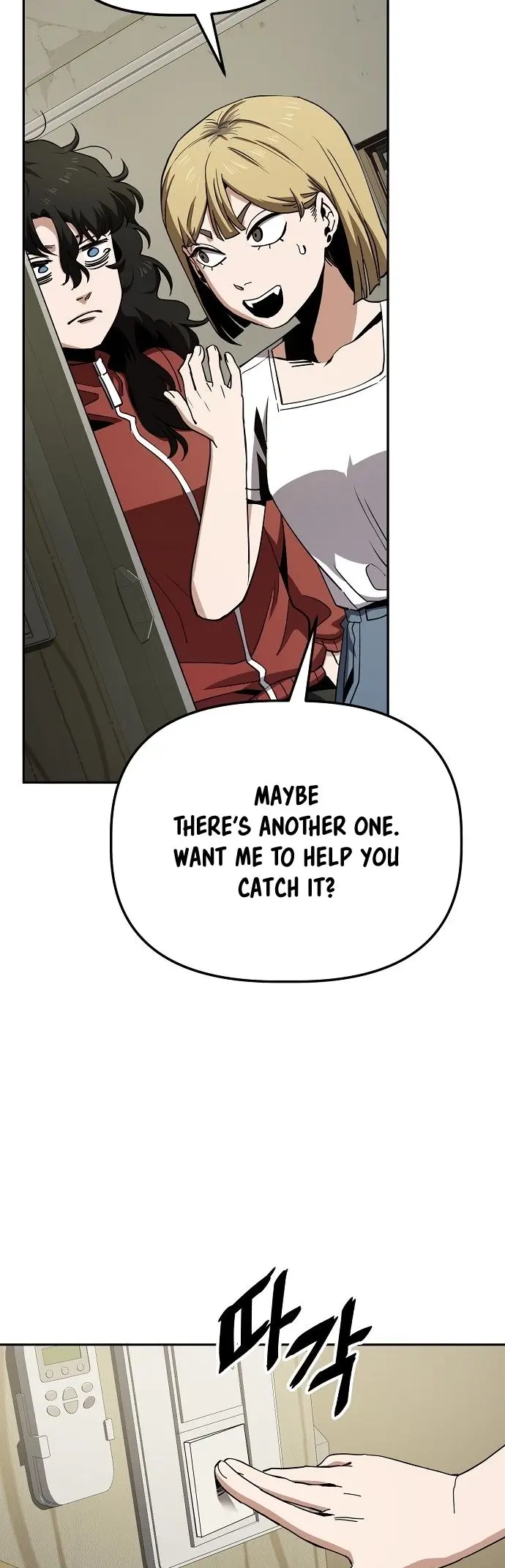 Unemployed Baek-soon Chapter 26 page 4 - 
