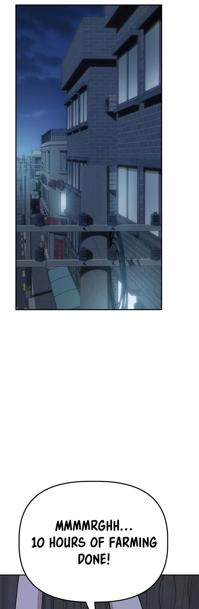 Unemployed Baek-soon Chapter 27 page 17 - 