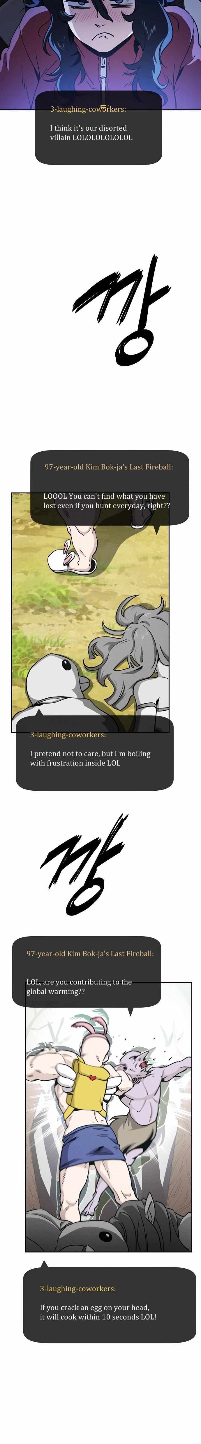Unemployed Baek-soon Chapter 3 page 16 - 