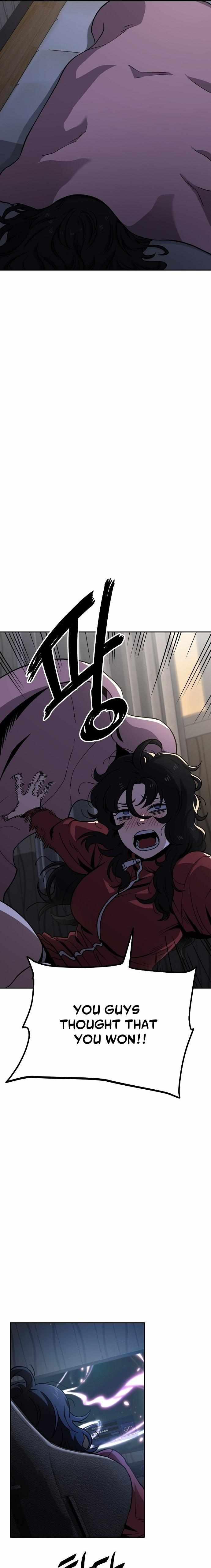 Unemployed Baek-soon Chapter 3 page 20 - 