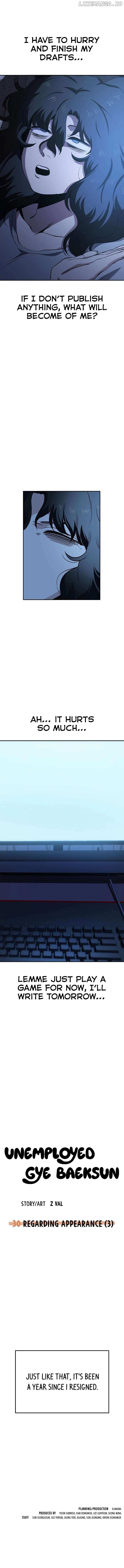 Unemployed Baek-soon Chapter 30 page 6 - 