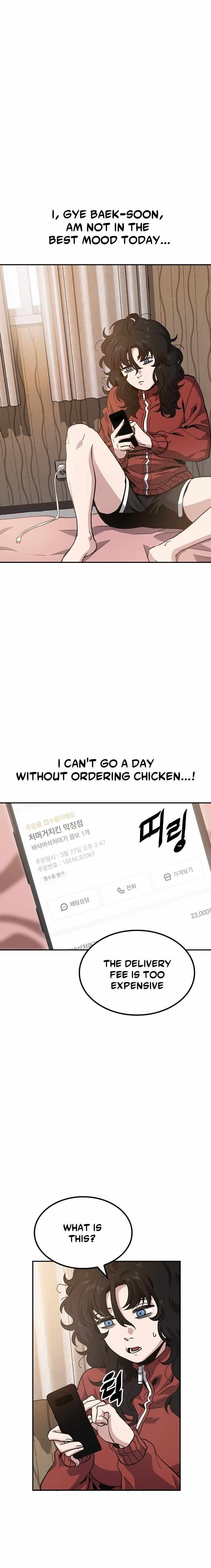 Unemployed Baek-soon Chapter 4 page 2 - 