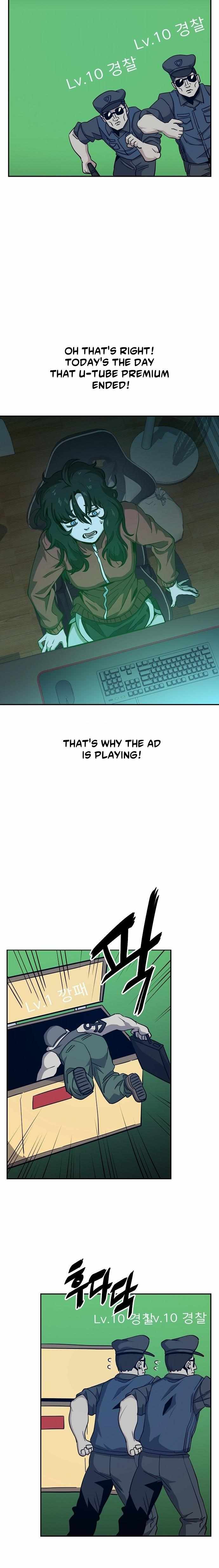 Unemployed Baek-soon Chapter 4 page 12 - 