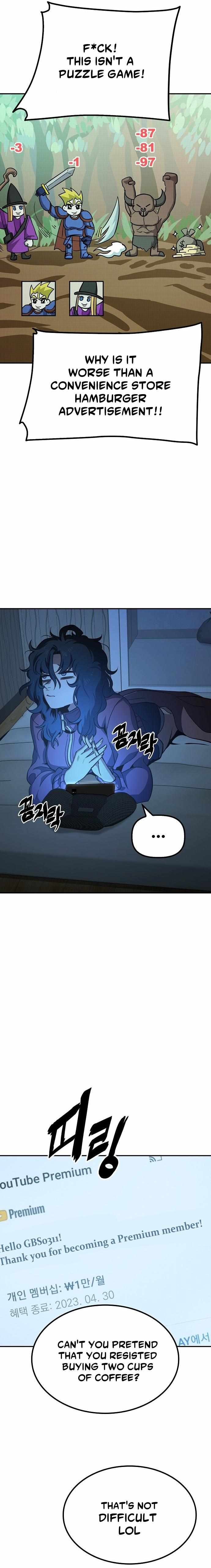 Unemployed Baek-soon Chapter 4 page 20 - 
