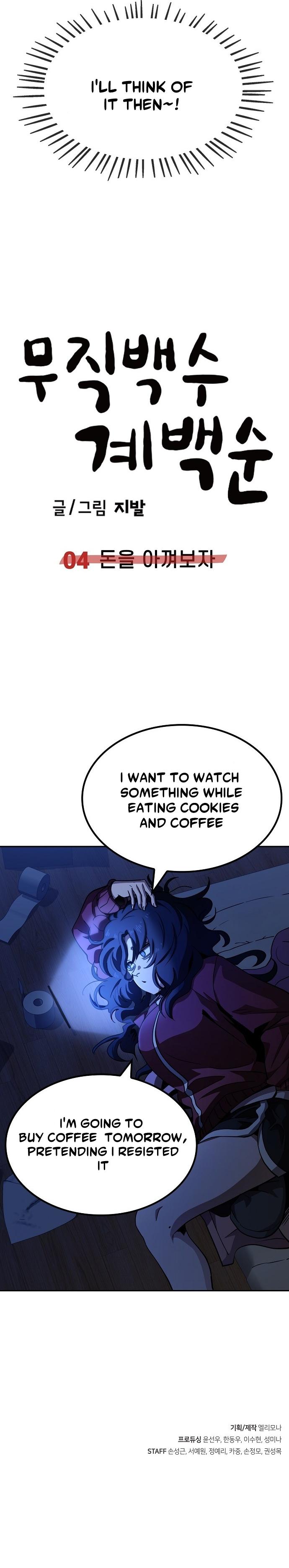 Unemployed Baek-soon Chapter 4 page 22 - 