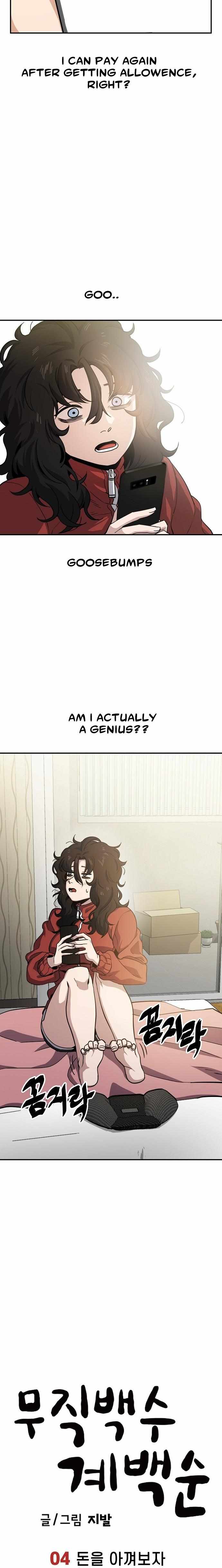 Unemployed Baek-soon Chapter 4 page 9 - 