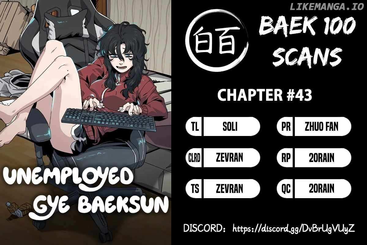Unemployed Baek-soon Chapter 43 page 1 - 